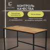 Письменный стол, офисный, компьютерный лофт, ДУБ ЭВОК ПРИБРЕЖНЫЙ 120х60х75 см