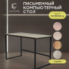 Письменный стол, офисный, компьютерный лофт, ДУБ ГРАНЖ ПЛАТИНОВЫЙ 120х60х75 см