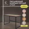 Письменный стол, офисный, компьютерный лофт, ДУБ ГРАНЖ КОЛОНИАЛЬНЫЙ 120х60х75 см