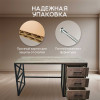 Письменный стол компьютерный с ящиками лофт ДУБ ГРАНЖ ПЛАТИНОВЫЙ 145х60х75 см