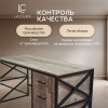 Письменный стол компьютерный с ящиками лофт ДУБ ГРАНЖ КОЛОНИАЛЬНЫЙ 145х60х75 см